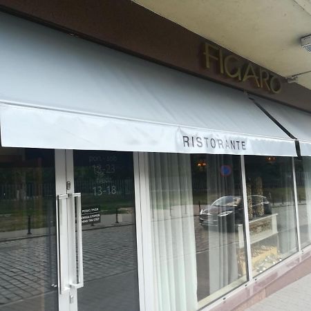 Apartament Super Познань Екстер'єр фото